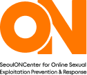 ON SeoulOnCenter for Online Sexual Exploitation Prevention & Response